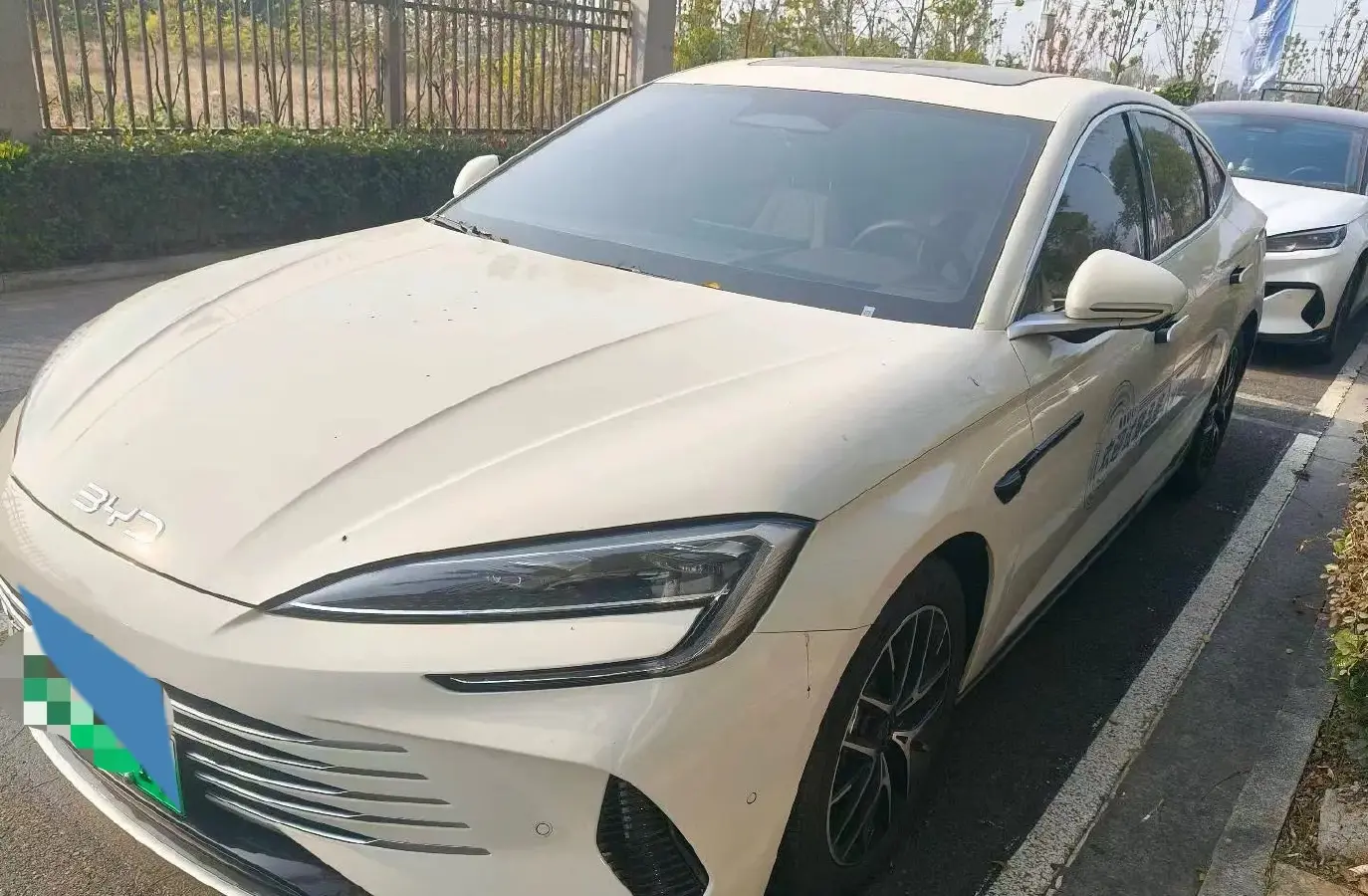 2025 BYD Seal07 DM-i 1.5L 101HP L4 E-CVT PHEV 17.6KWH