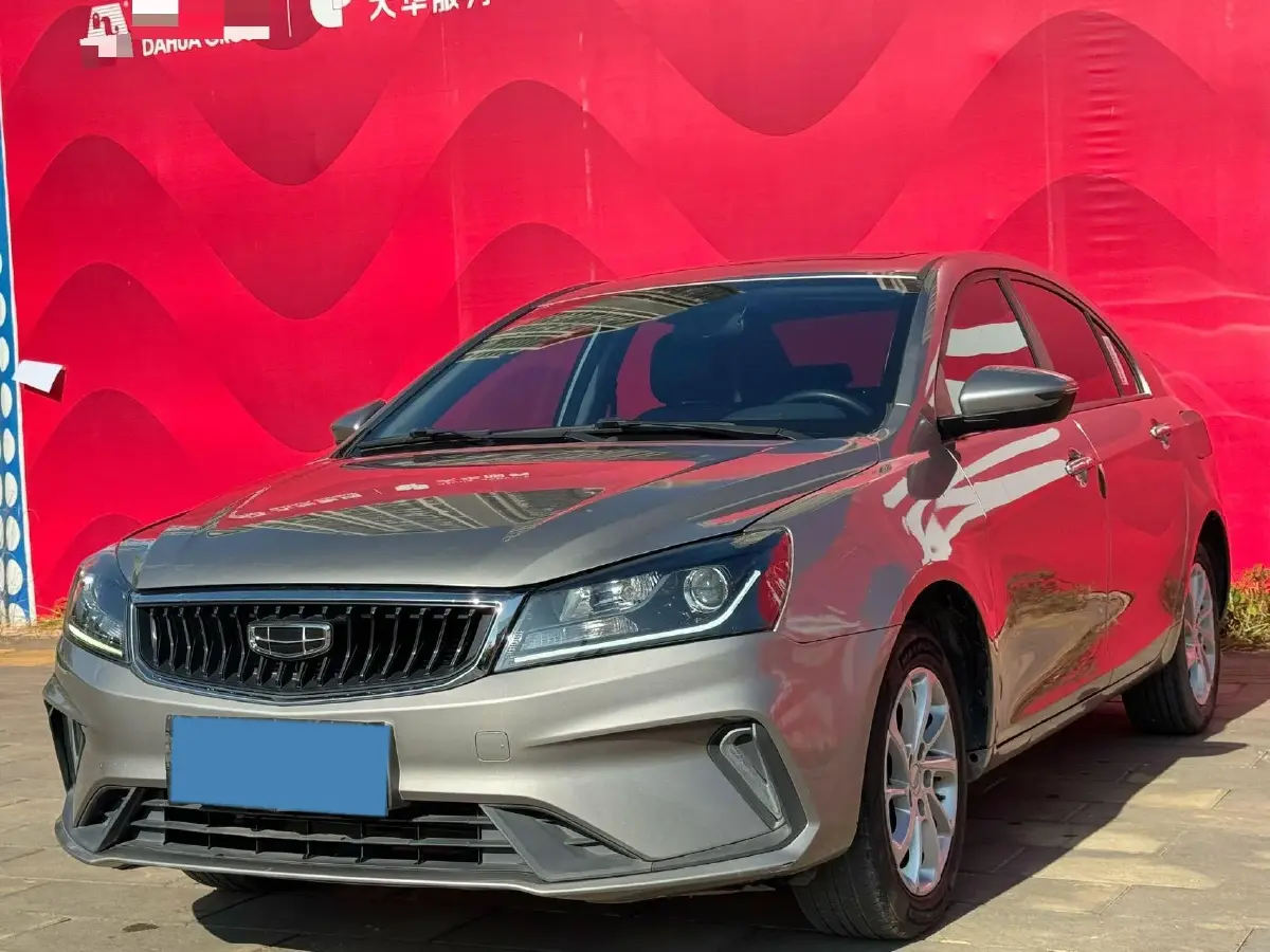 2021 Geely Emgrand 1.5L 109HP L4 CVT