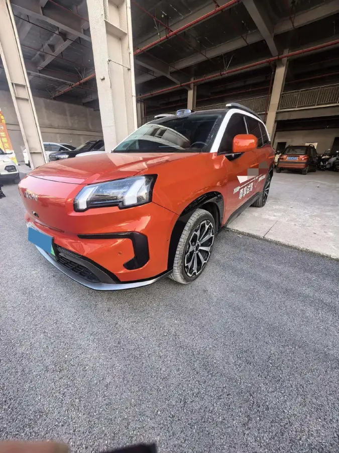 2024 Aion V BEV 74.976/75.26KWH