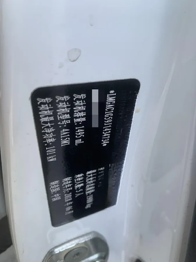 2018 GAC Trumpchi GS4 1.5T 152HP L4 6AT,autocango,china used car exporter,china ev exporter,chinese used car exporter,chinese used ev exporter