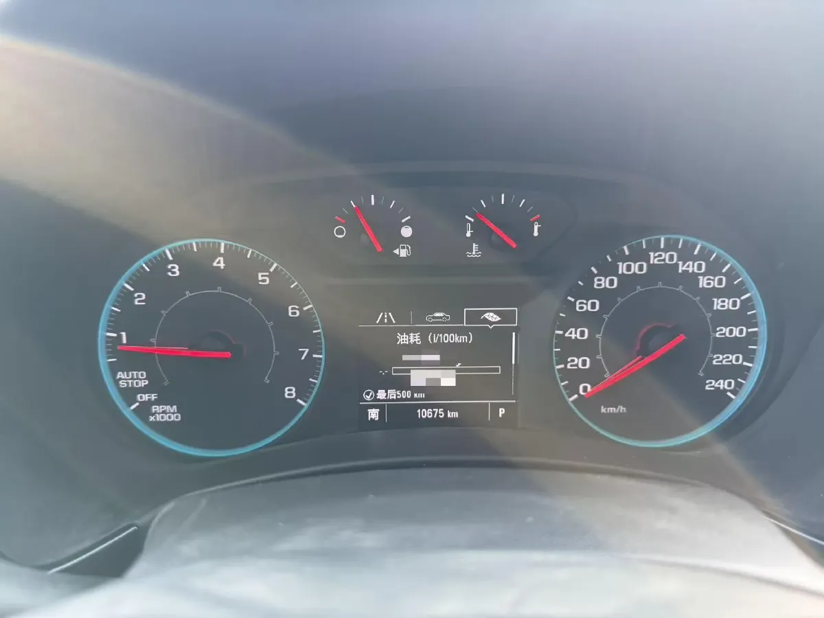 2021 Chevrolet Equinox 1.5T 169HP L4 6AT,autocango,china used car exporter,china ev exporter,chinese used car exporter,chinese used ev exporter