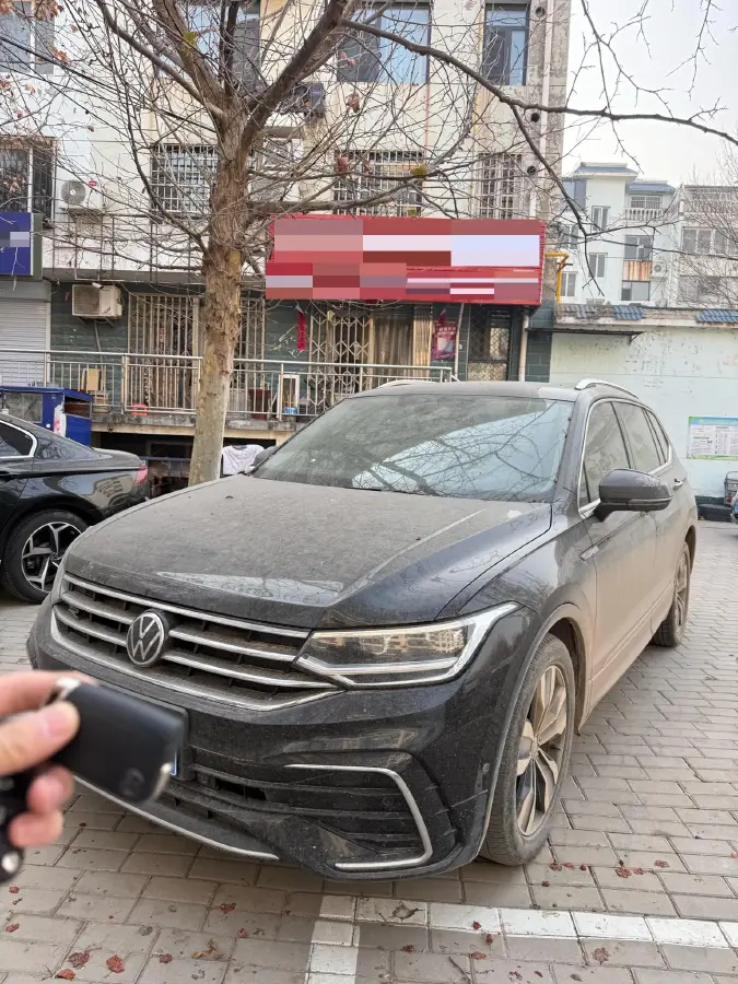 2023 Volkswagen Tiguan L 2.0T 186HP L4 7DCT