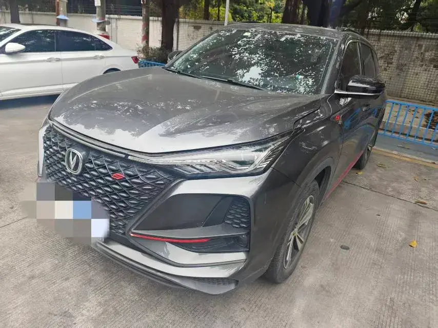 2020 ChangAn CS75 Plus 1.5T 178HP L4 6AT