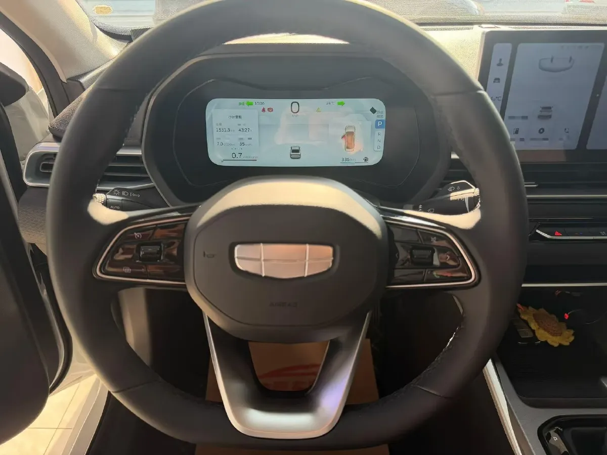 2026 Geely Emgrand 1.5L 120HP L4 CVT,autocango,china used car exporter,china ev exporter,chinese used car exporter,chinese used ev exporter