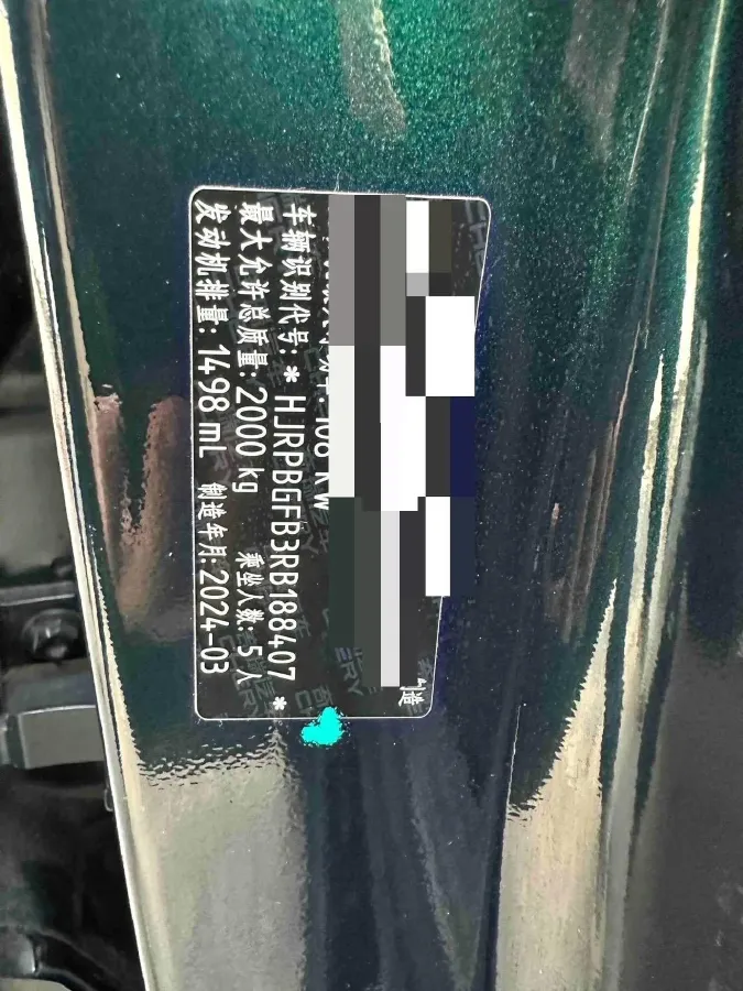 2024 Jetour DASHING 1.5T 156HP L4 6DCT,autocango,china used car exporter,china ev exporter,chinese used car exporter,chinese used ev exporter