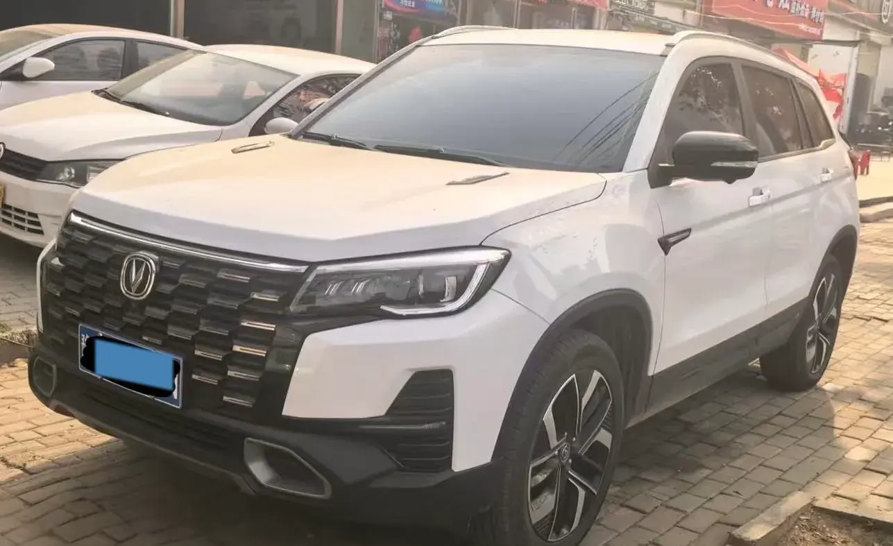 2024 ChangAn CS75 1.5T 188HP L4 7DCT