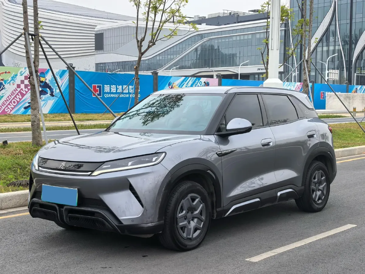 2024 BYD YuanUP BEV 45.12KWH,autocango,china used car exporter,china ev exporter,chinese used car exporter,chinese used ev exporter