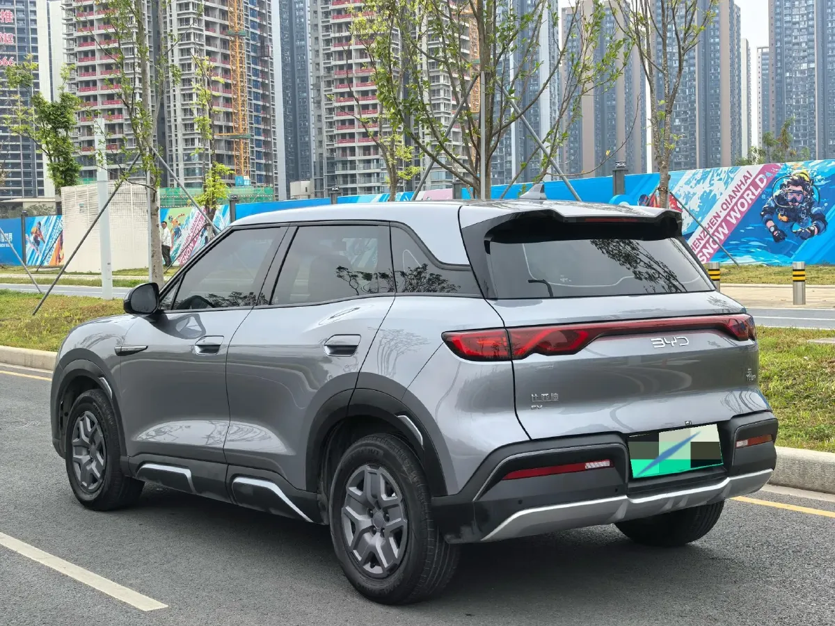 2024 BYD YuanUP BEV 45.12KWH,autocango,china used car exporter,china ev exporter,chinese used car exporter,chinese used ev exporter