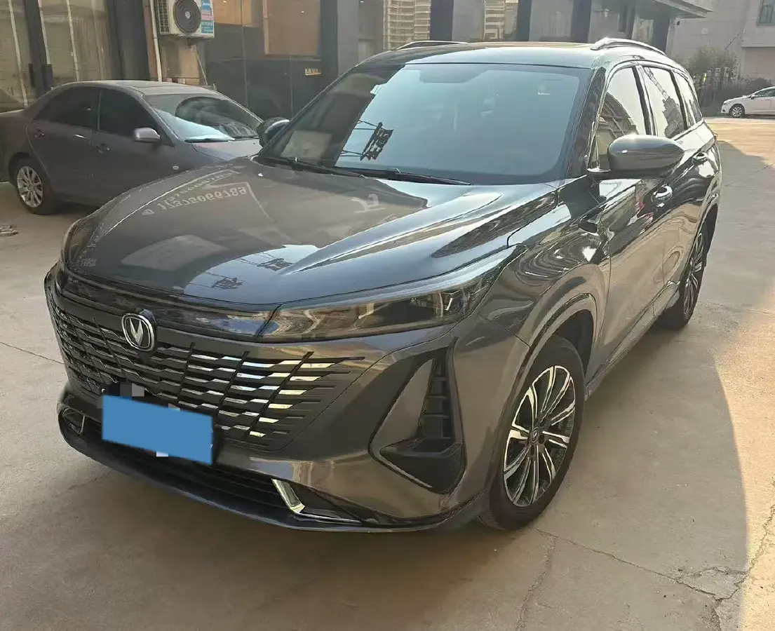 2023 ChangAn CS75 Plus 1.5T 188HP L4 8AT
