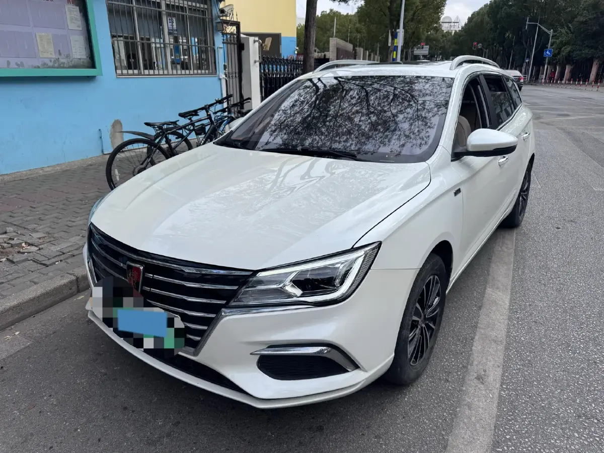 2019 Roewe Ei5 BEV 52.5KWH