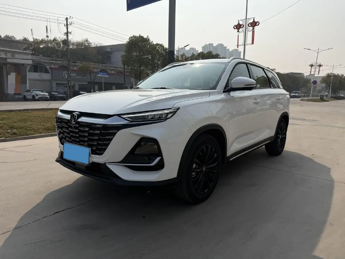 2026 ChangAn CS75 1.5T 192HP L4 7DCT