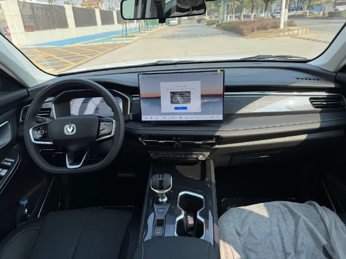 2026 ChangAn CS75 1.5T 192HP L4 7DCT,autocango,china used car exporter,china ev exporter,chinese used car exporter,chinese used ev exporter