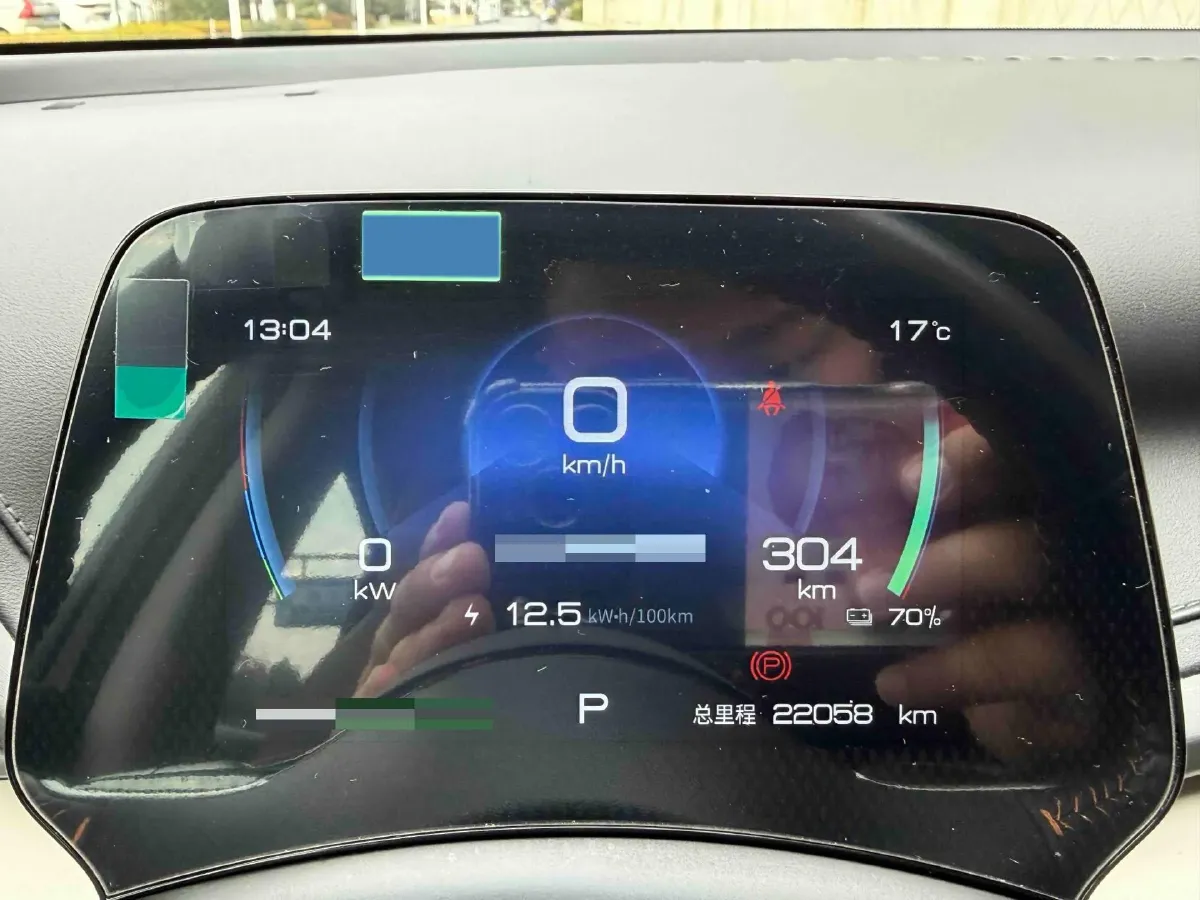 2023 BYD Yuan Plus BEV 49.92KWH,autocango,china used car exporter,china ev exporter,chinese used car exporter,chinese used ev exporter