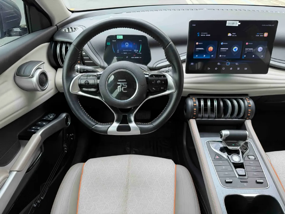 2023 BYD Yuan Plus BEV 49.92KWH,autocango,china used car exporter,china ev exporter,chinese used car exporter,chinese used ev exporter