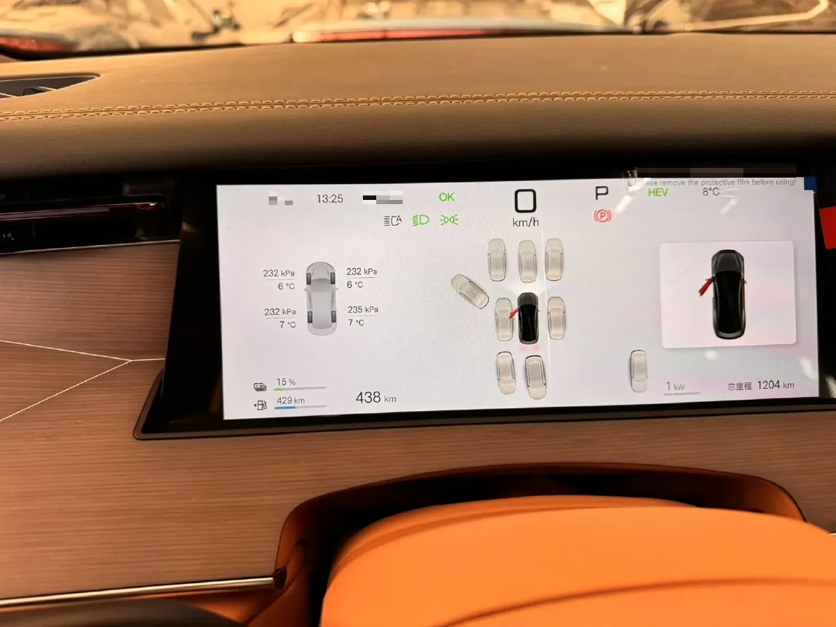 2025 BYD HanL 1.5T 156HP L4 E-CVT PHEV,autocango,china used car exporter,china ev exporter,chinese used car exporter,chinese used ev exporter