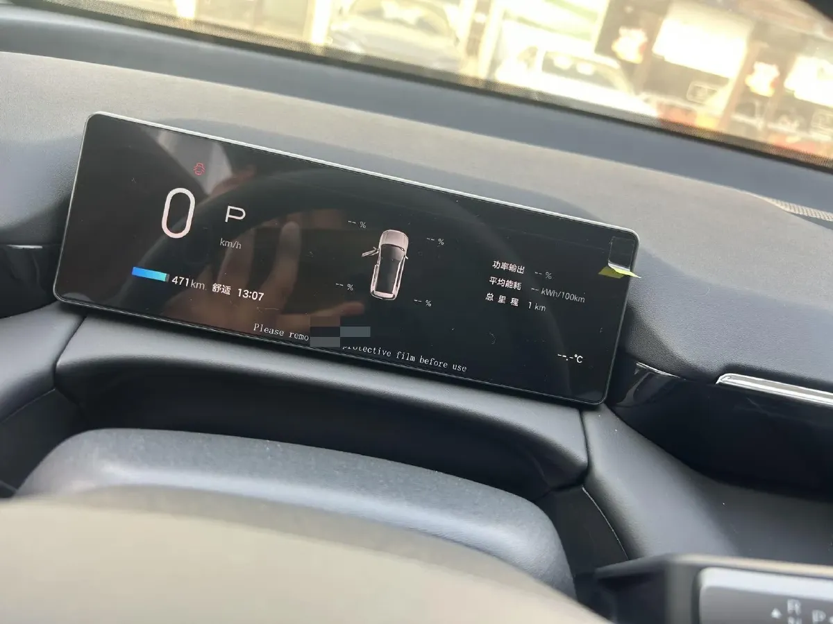 2024 Aion V BEV 62.268/62.27/62.681KWH,autocango,china used car exporter,china ev exporter,chinese used car exporter,chinese used ev exporter