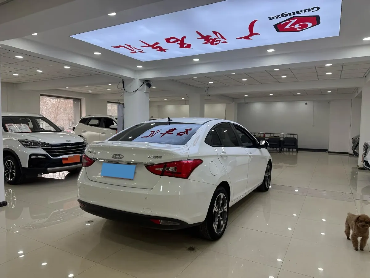 2020 Chery Arrizo 5 1.5L 116HP L4 CVT,autocango,china used car exporter,china ev exporter,chinese used car exporter,chinese used ev exporter