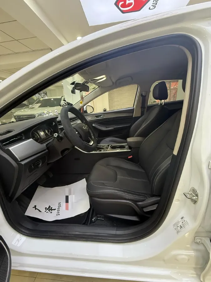 2020 Chery Arrizo 5 1.5L 116HP L4 CVT,autocango,china used car exporter,china ev exporter,chinese used car exporter,chinese used ev exporter