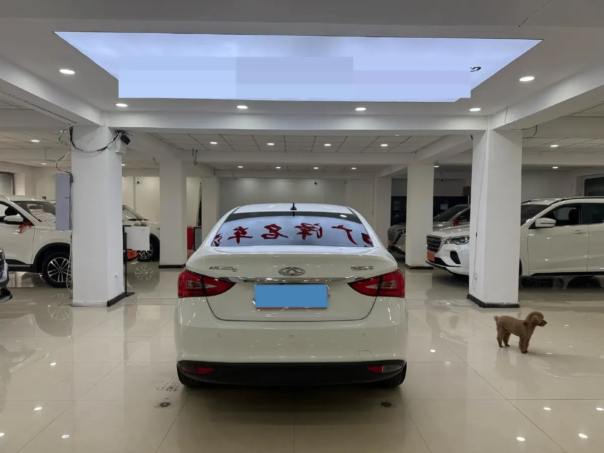 2020 Chery Arrizo 5 1.5L 116HP L4 CVT,autocango,china used car exporter,china ev exporter,chinese used car exporter,chinese used ev exporter