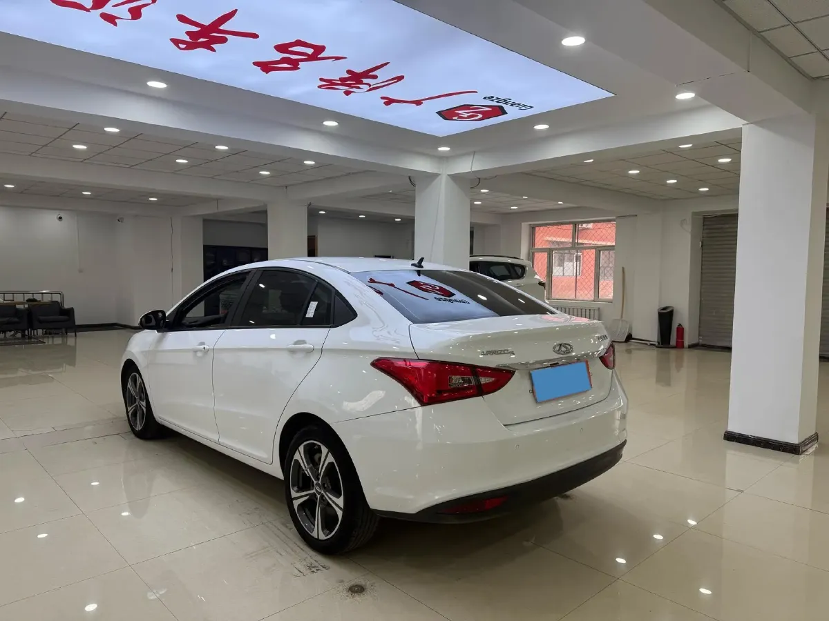 2020 Chery Arrizo 5 1.5L 116HP L4 CVT,autocango,china used car exporter,china ev exporter,chinese used car exporter,chinese used ev exporter