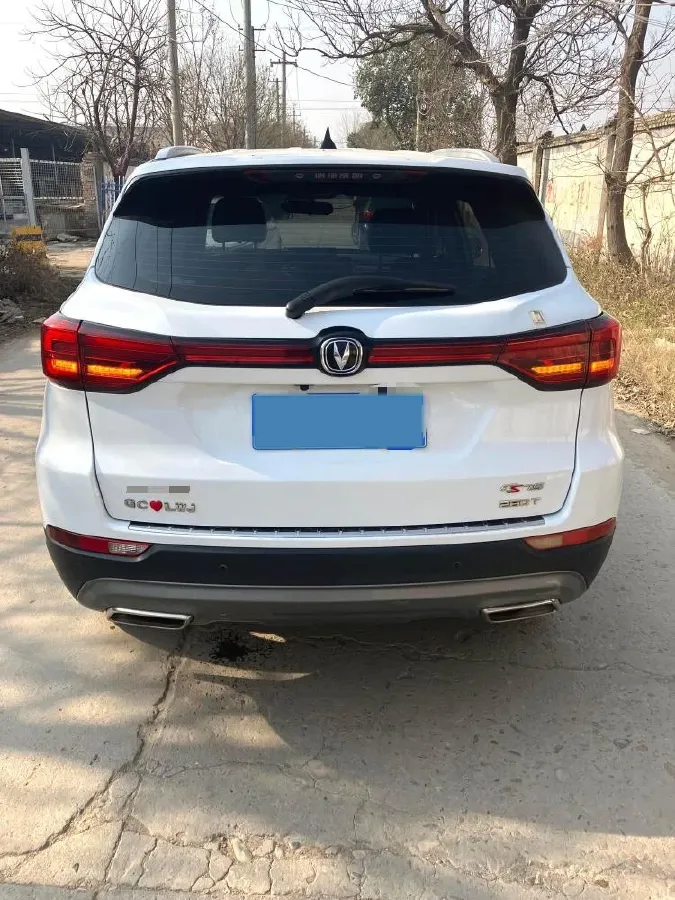 2021 ChangAn CS75 1.5T 178HP L4 7DCT,autocango,china used car exporter,china ev exporter,chinese used car exporter,chinese used ev exporter