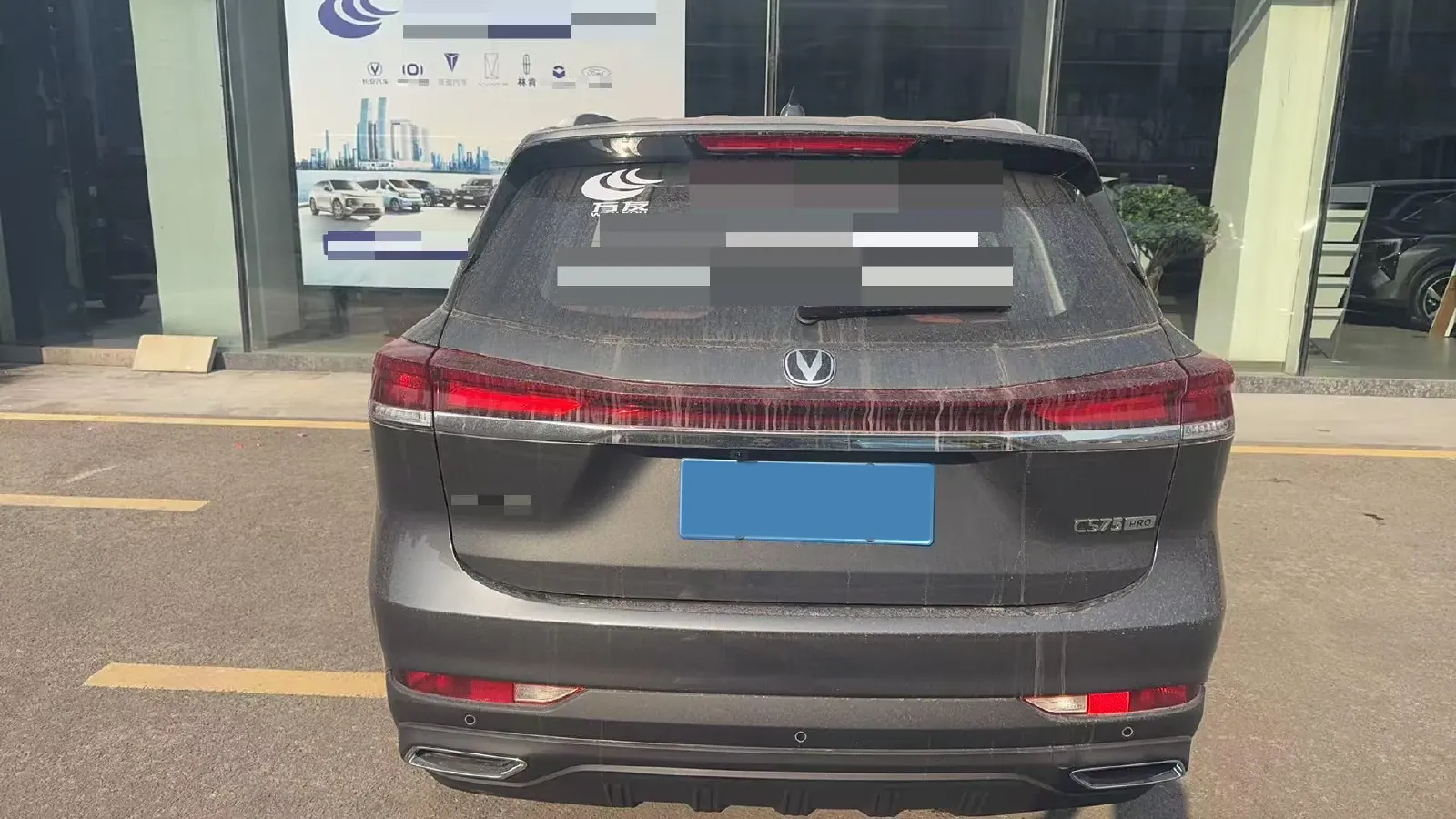 2026 ChangAn CS75 1.5T 192HP L4 7DCT,autocango,china used car exporter,china ev exporter,chinese used car exporter,chinese used ev exporter