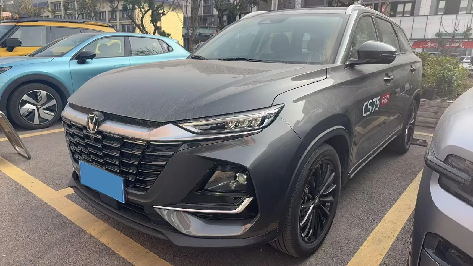 2026 ChangAn CS75 1.5T 192HP L4 7DCT,autocango,china used car exporter,china ev exporter,chinese used car exporter,chinese used ev exporter