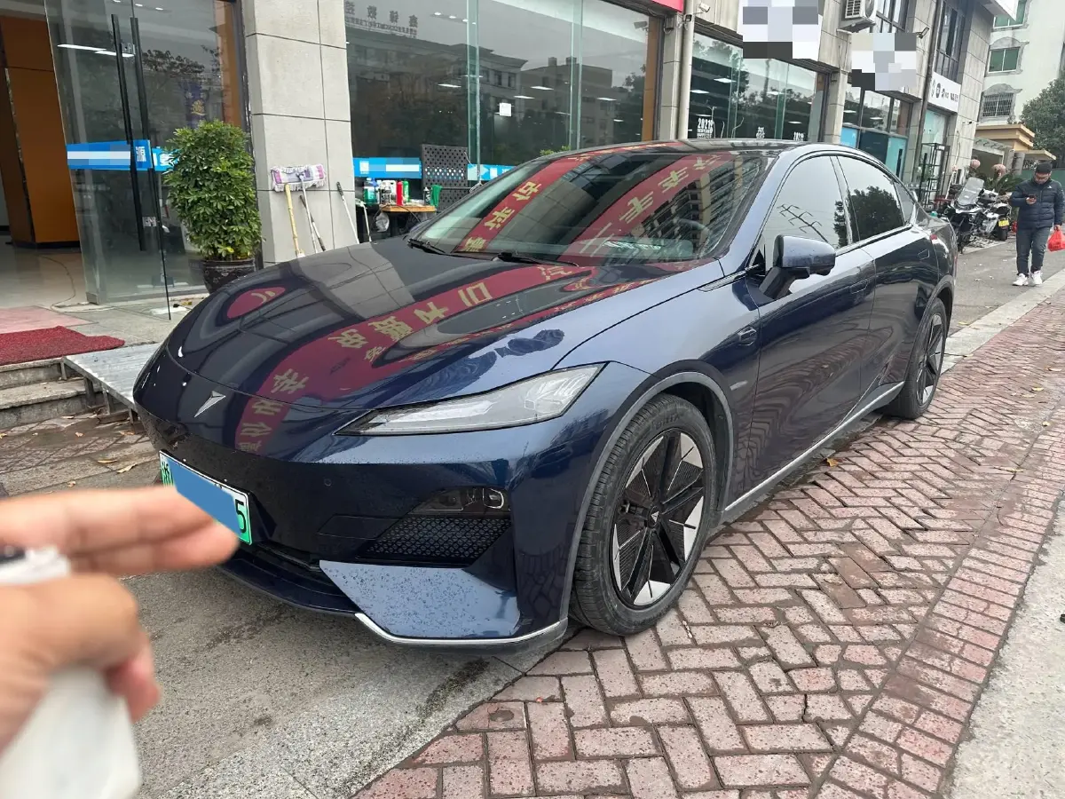 2022 DongFeng Forthing LingZhi EV BEV 68.4KWH