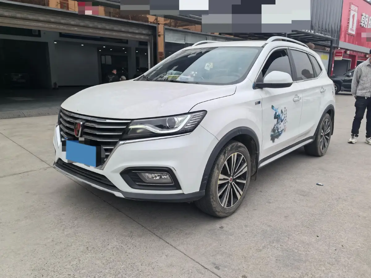 2020 Roewe RX5 1.5T 169HP L4 7DCT 2020 Roewe RX5 1.5T 169HP L4 7DCT