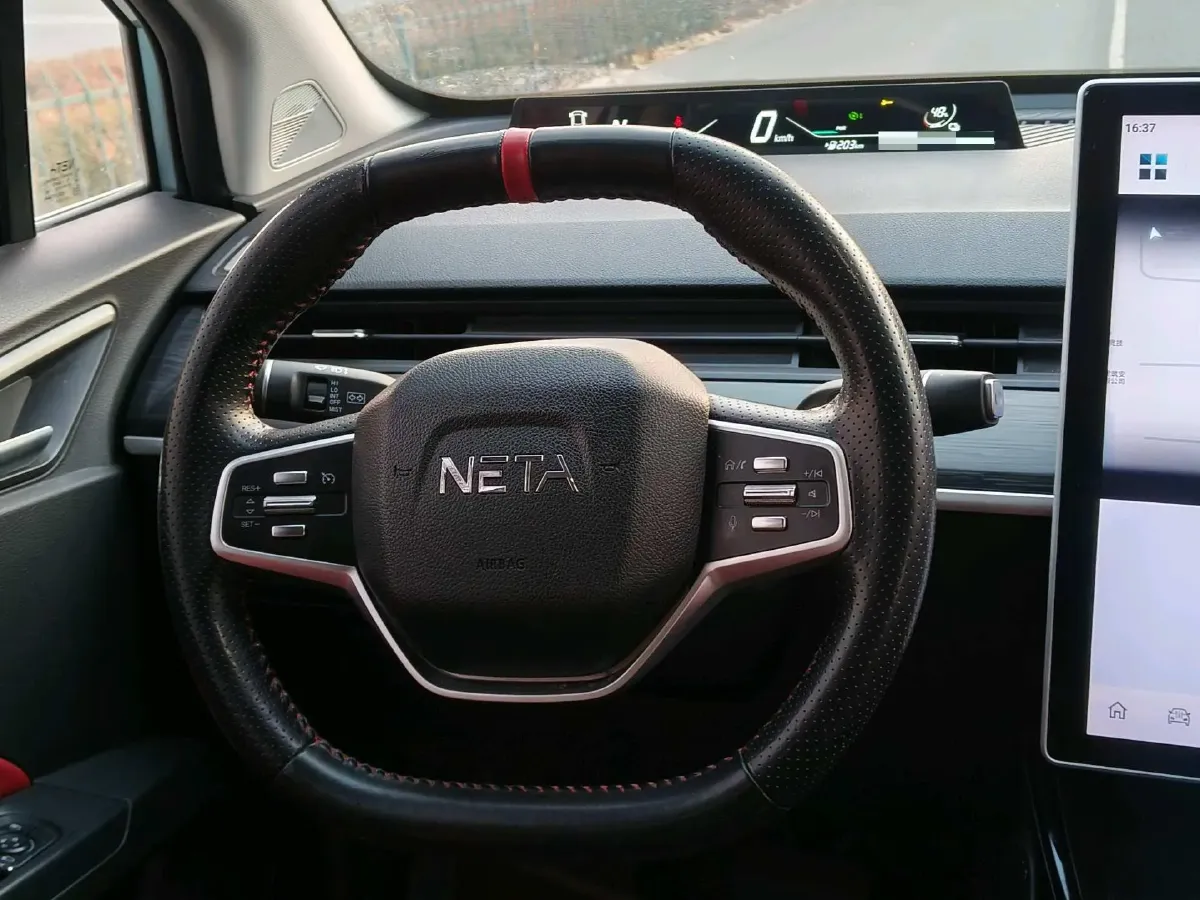 2021 Neta V BEV 38.54KWH,autocango,china used car exporter,china ev exporter,chinese used car exporter,chinese used ev exporter