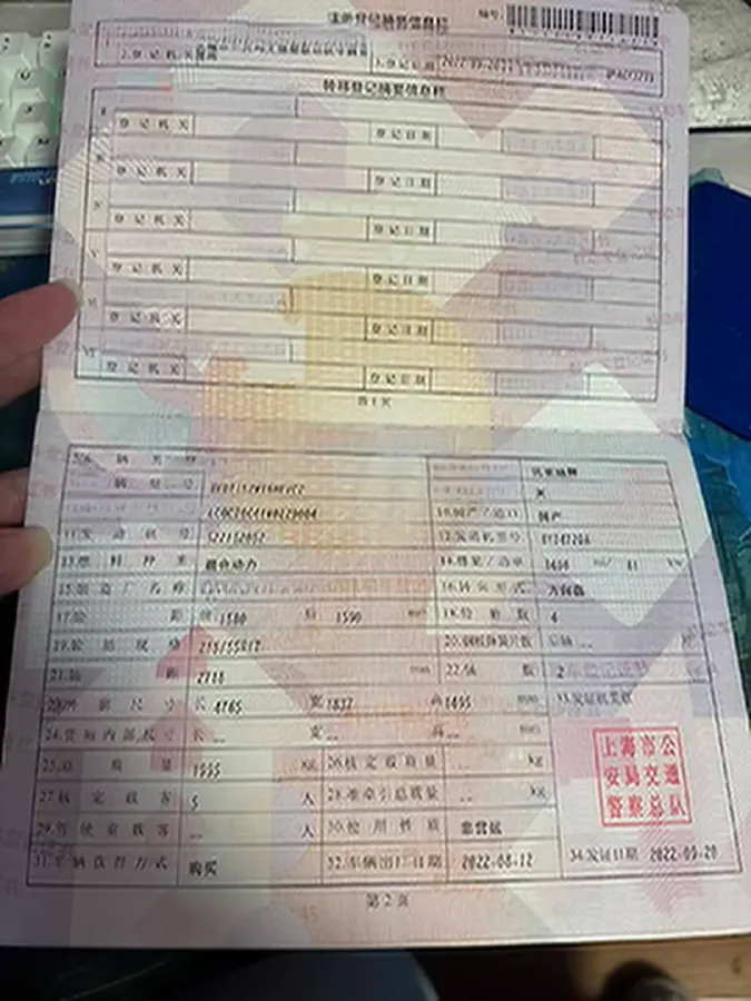 2023 BYD Qin Plus 1.5L 110HP L4 E-CVT PHEV 18.32KWH,autocango,china used car exporter,china ev exporter,chinese used car exporter,chinese used ev exporter