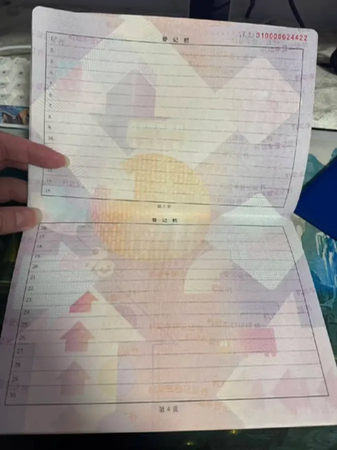 2023 BYD Qin Plus 1.5L 110HP L4 E-CVT PHEV 18.32KWH,autocango,china used car exporter,china ev exporter,chinese used car exporter,chinese used ev exporter