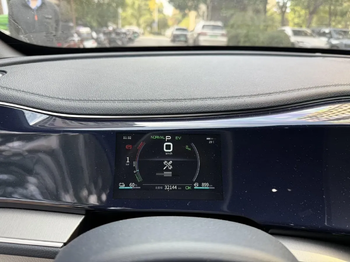 2023 BYD Qin Plus 1.5L 110HP L4 E-CVT PHEV 18.32KWH,autocango,china used car exporter,china ev exporter,chinese used car exporter,chinese used ev exporter