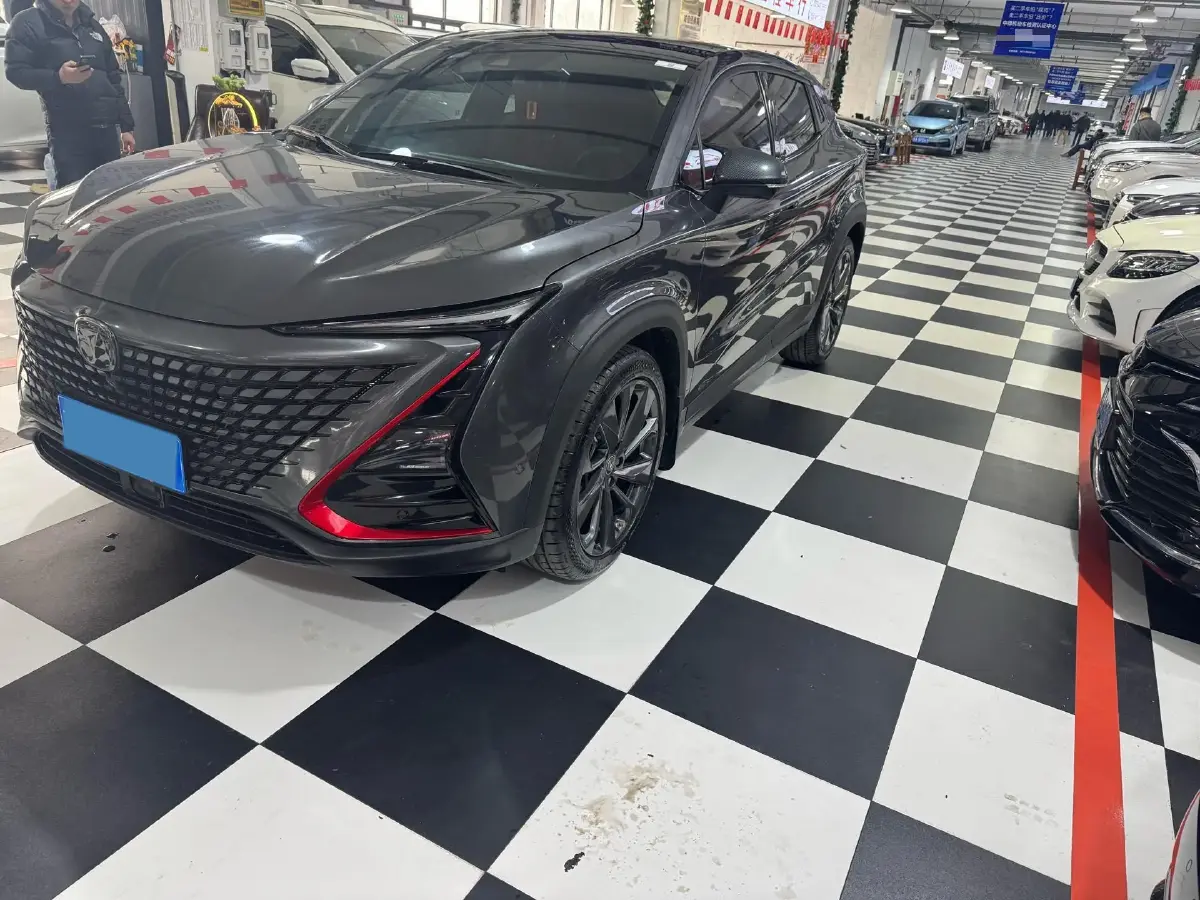 2020 ChangAn UNI-T 1.5T 180HP L4 7DCT