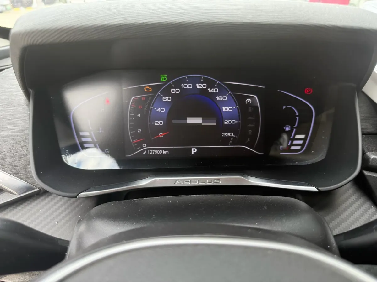 2020 DongFeng Aeolus YiXuan GS 1.5T 150HP L4 6DCT,autocango,china used car exporter,china ev exporter,chinese used car exporter,chinese used ev exporter