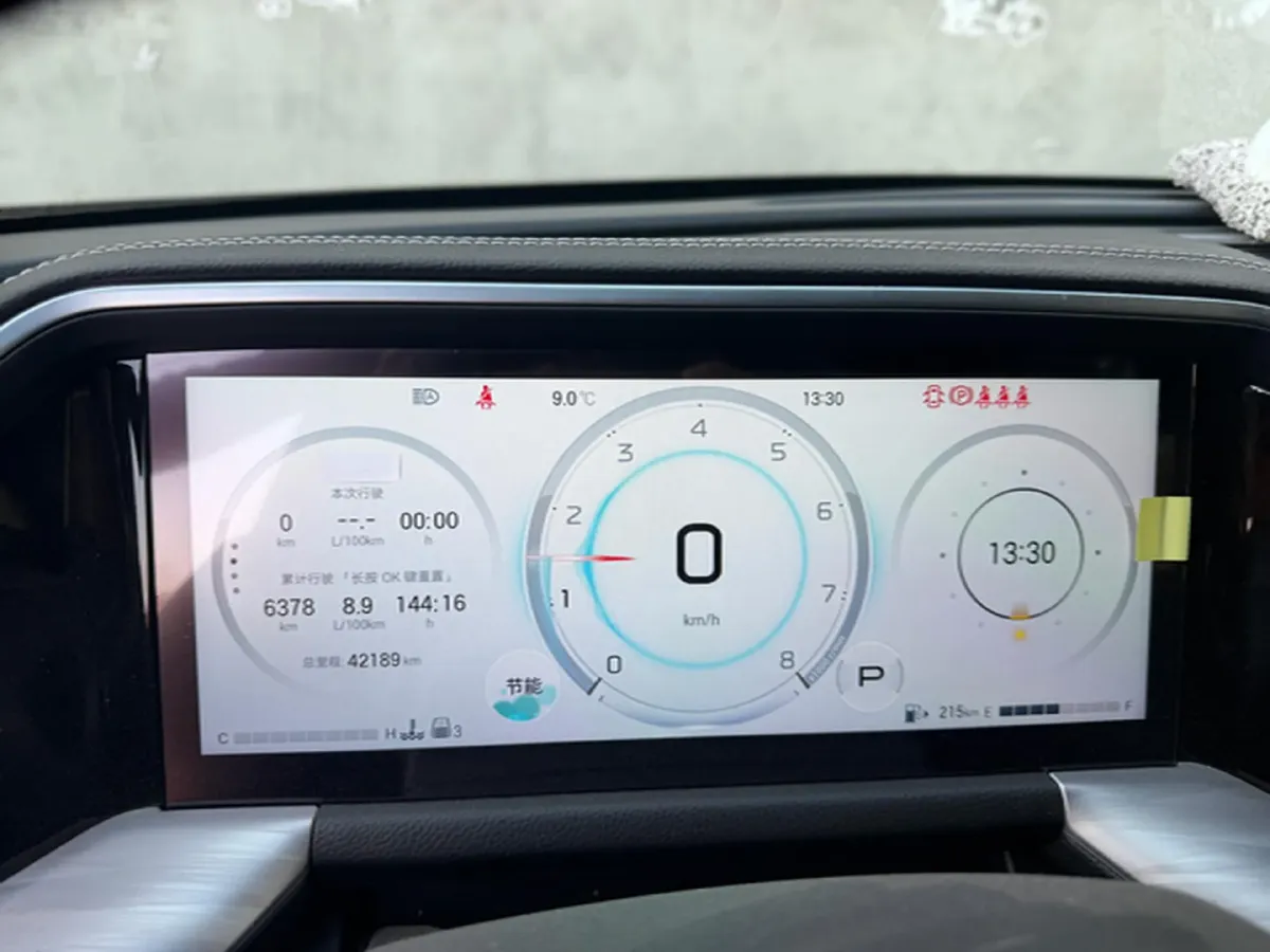 2025 GAC Trumpchi GS8 2.0T 252HP L4 8AT,autocango,china used car exporter,china ev exporter,chinese used car exporter,chinese used ev exporter