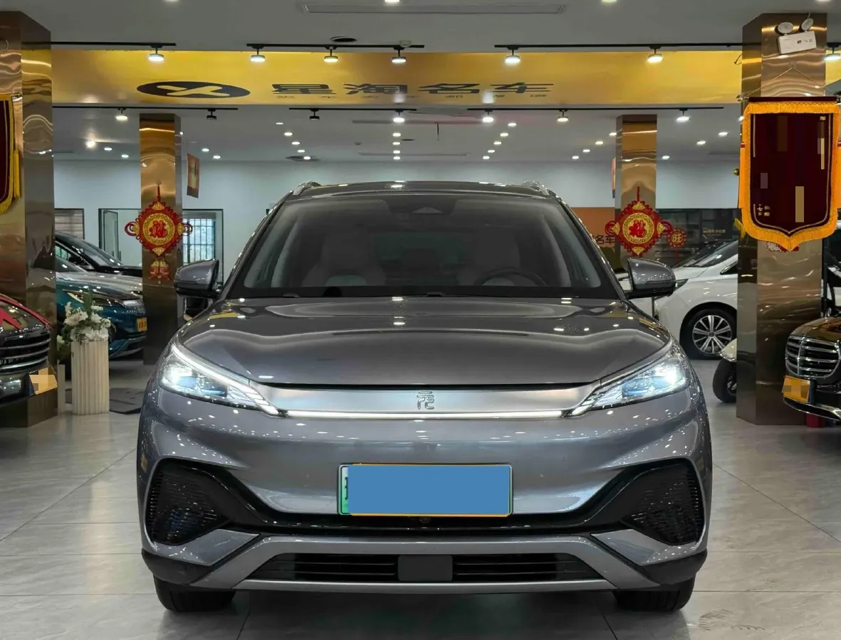 2024 BYD Yuan Plus BEV 60.48KWH,autocango,china used car exporter,china ev exporter,chinese used car exporter,chinese used ev exporter