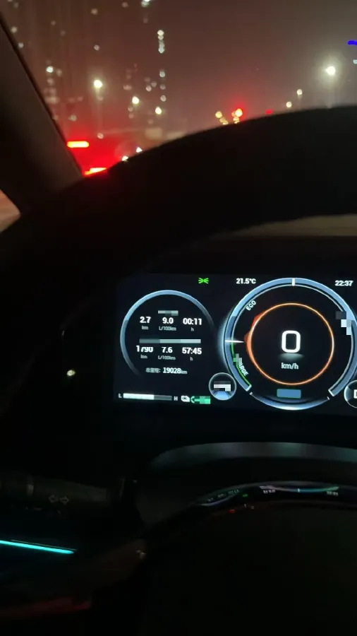 2025 GAC Trumpchi M8 2.0T 190HP L4 2DHT Hybrid,autocango,china used car exporter,china ev exporter,chinese used car exporter,chinese used ev exporter