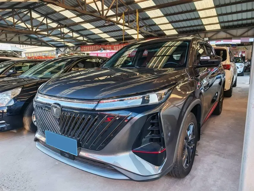 2022 ChangAn CS75 Plus 1.5T 188HP L4 8AT,autocango,china used car exporter,china ev exporter,chinese used car exporter,chinese used ev exporter