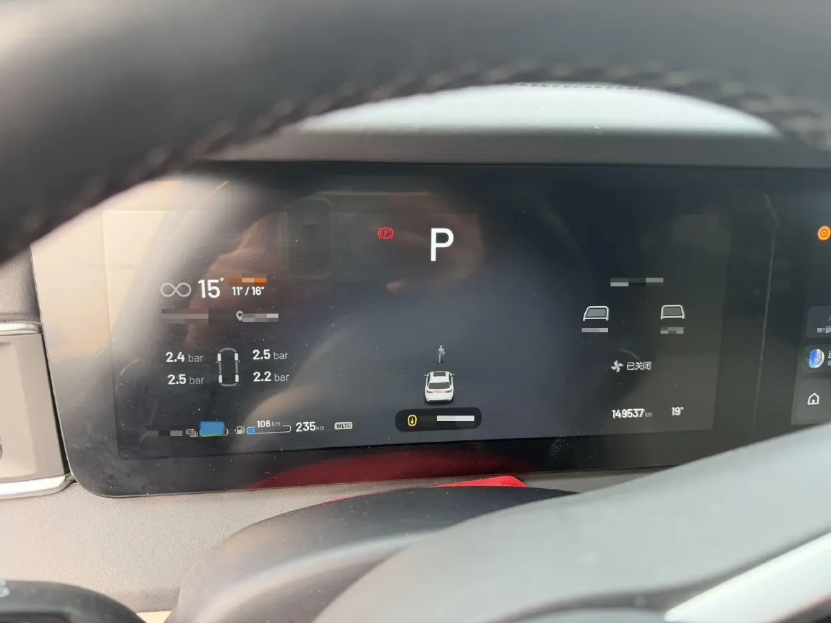 2021 Li ONE Range Extended 131HP REEV 40.5KWH,autocango,china used car exporter,china ev exporter,chinese used car exporter,chinese used ev exporter