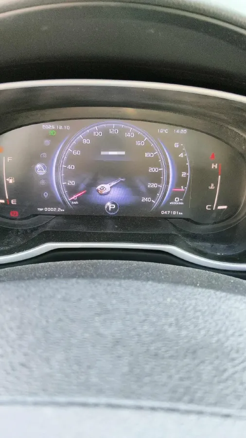 2018 Geely Azkarra 1.8T 184HP L4 6AT,autocango,china used car exporter,china ev exporter,chinese used car exporter,chinese used ev exporter