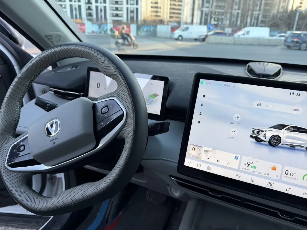 2024 ChangAn UNI-Z 1.5L 98HP L4 E-CVT PHEV 18.4KWH,autocango,china used car exporter,china ev exporter,chinese used car exporter,chinese used ev exporter