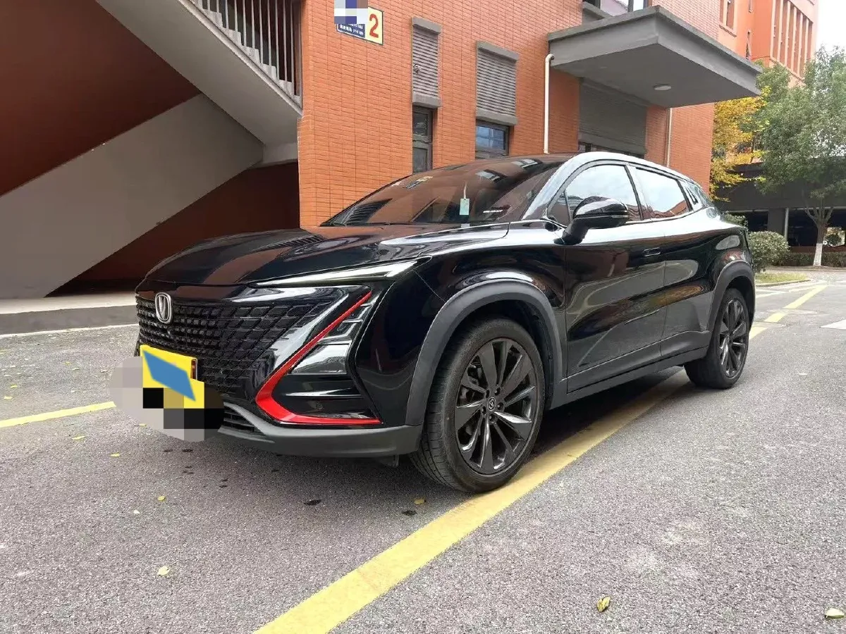 2020 ChangAn UNI-T 1.5T 180HP L4 7DCT,autocango,china used car exporter,china ev exporter,chinese used car exporter,chinese used ev exporter