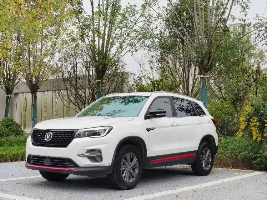 2021 ChangAn CS75 1.5T 178HP L4 7DCT