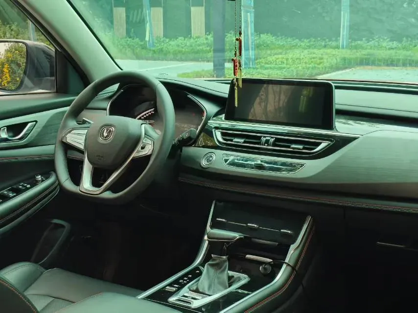 2021 ChangAn CS75 1.5T 178HP L4 7DCT,autocango,china used car exporter,china ev exporter,chinese used car exporter,chinese used ev exporter