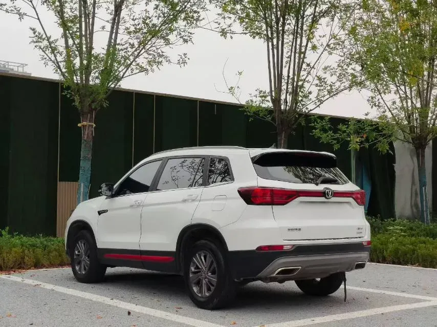 2021 ChangAn CS75 1.5T 178HP L4 7DCT,autocango,china used car exporter,china ev exporter,chinese used car exporter,chinese used ev exporter