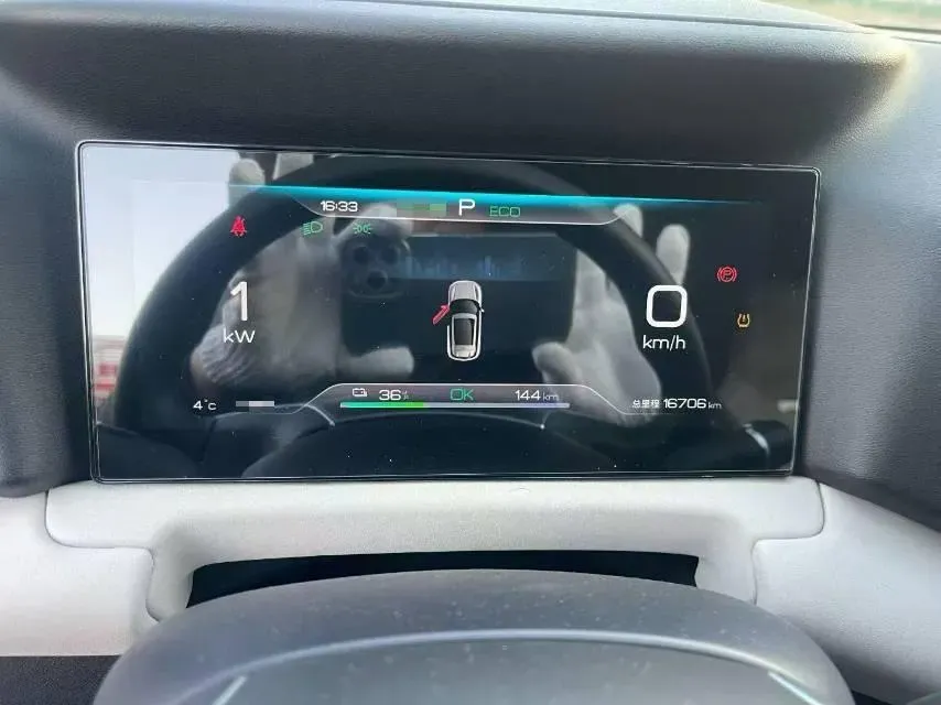 2024 BYD YuanUP BEV 45.12KWH,autocango,china used car exporter,china ev exporter,chinese used car exporter,chinese used ev exporter