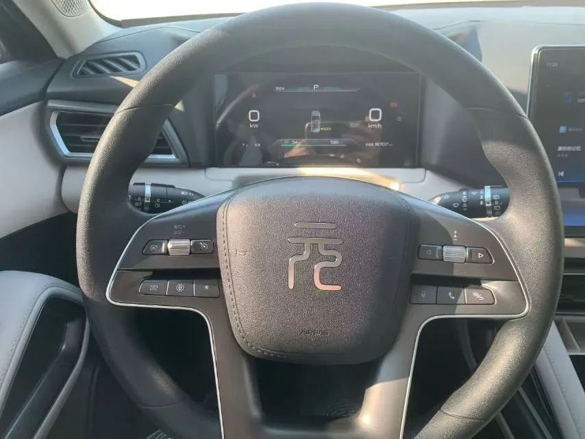 2024 BYD YuanUP BEV 45.12KWH,autocango,china used car exporter,china ev exporter,chinese used car exporter,chinese used ev exporter