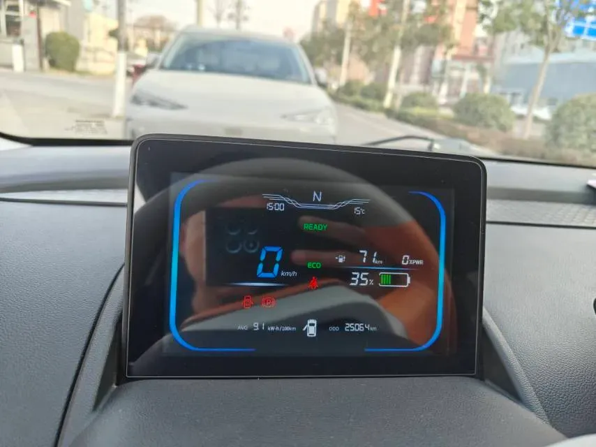 2023 ChangAn QiYuan Lumin BEV 17.65KWH,autocango,china used car exporter,china ev exporter,chinese used car exporter,chinese used ev exporter