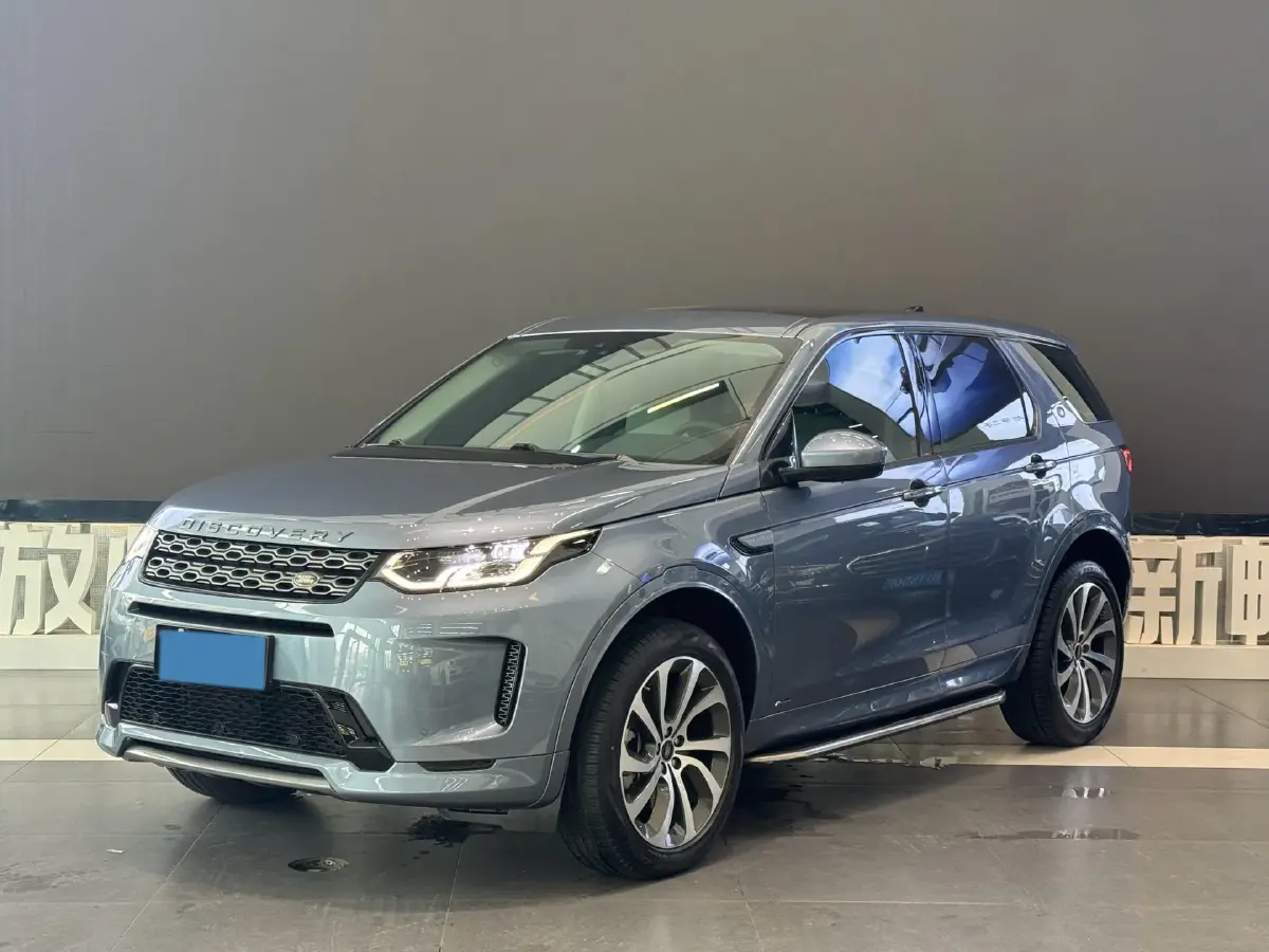 2020 Land Rover Discovery Sport 2.0T 249HP L4 9AT